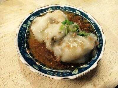 茂雄蝦仁肉圓