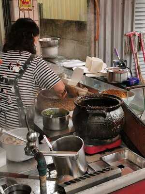 東平米糕意麵