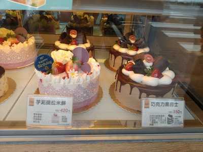 芙蓉舫咖啡專賣店