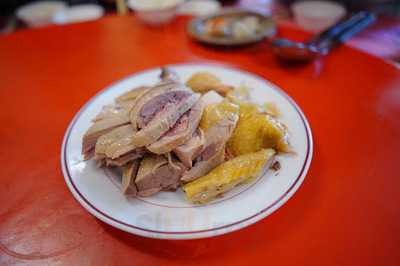 全展客家美食餐廳