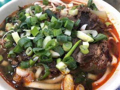 新明老牌牛肉麵