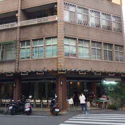 公館牛肚大王