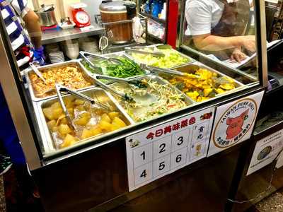 老牌燒肉飯