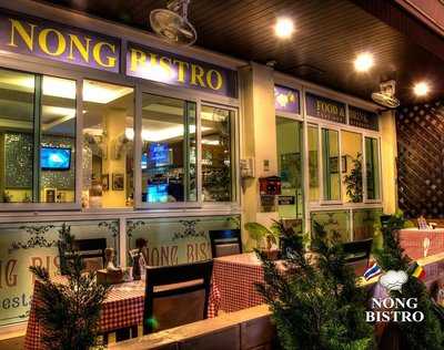 Nong Bistro