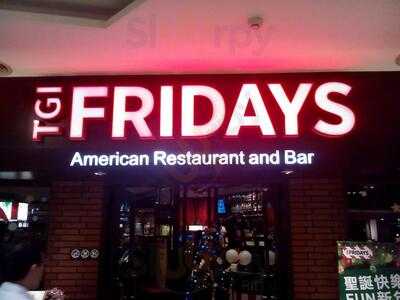 Tgi Fridays 星期五餐廳 中壢店