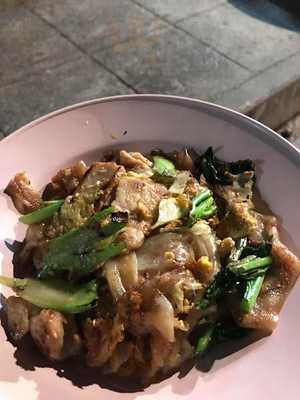 กิจเจริญ