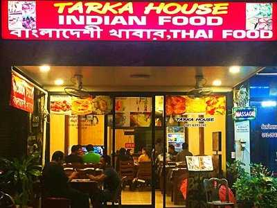 Tarka House Restaurant