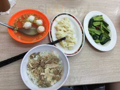 郭家雞肉飯