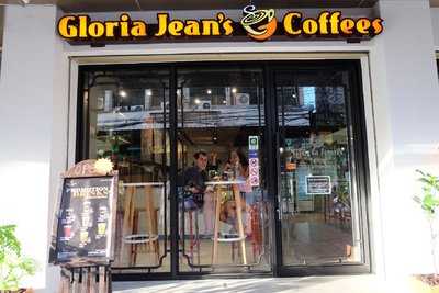 Gloria Jean's Coffees Rambuttri