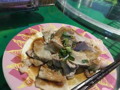 酒酷, 竹南