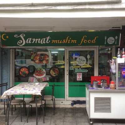 Samat Muslims Halal Food