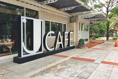 Jcafe(高雄城市光廊店)