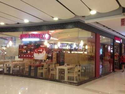 โคลด์สโตนครีมเมอรี่ ร้านไอศกรีม