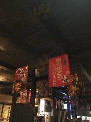十二燒 市民二場
