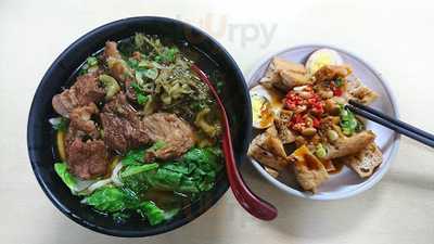 老地方牛肉麵