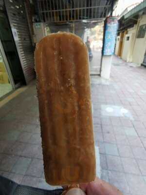 順天冰棒, 中西區
