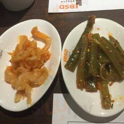 Dubu House Korea