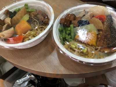 松園日式快餐拉麵之家