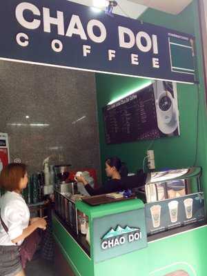 กาแฟสดชาวดอย