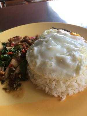 ร้านอาหาร ลุงหลุยส์ menu