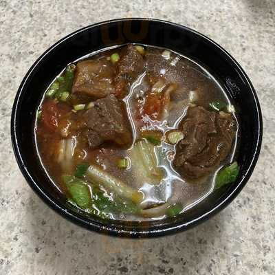 奇味麵食