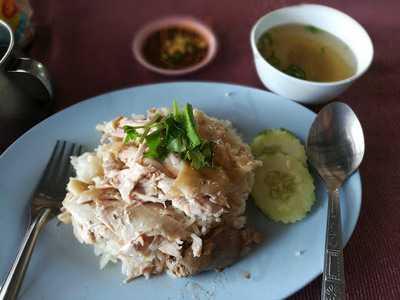 ข้าวมันไก่ใบเตย