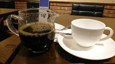 Ir Cafe