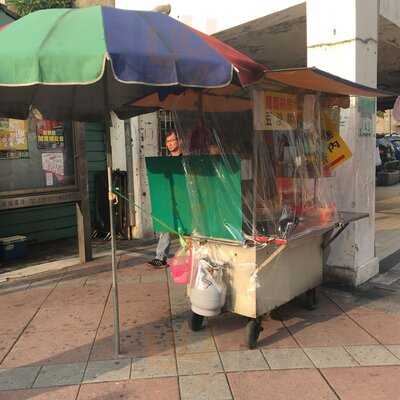 佳味蘿蔔絲餅豆沙餅