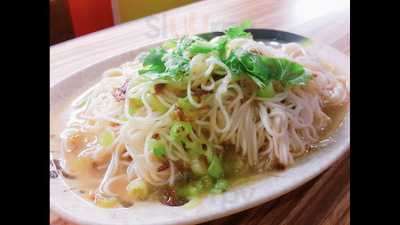 喫羊族羊肉爐