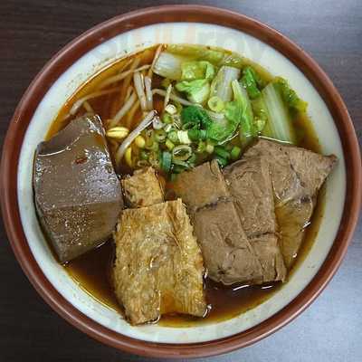 何家牛肉麵
