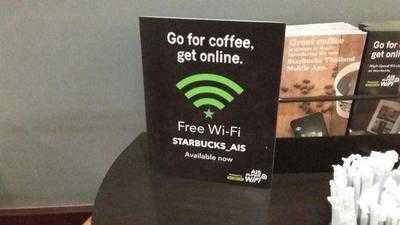 สตาร์บัคส์ menu