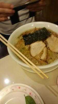 ร้านอาหารญี่ปุ่น อูซูกิ