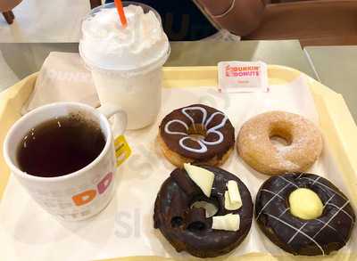 ดังกิ้นโดนัท