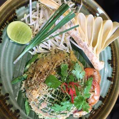 Siam Charming, กรุงเทพมหานคร (กทม.)