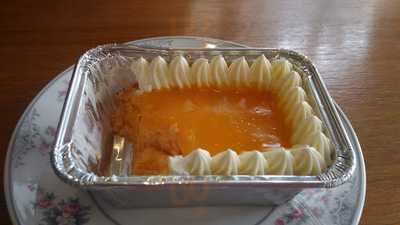 ประจักษ์เบเกอรี่