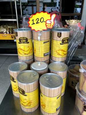 หน่อยเบเกอรี่