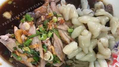 Front Park Restaurant, กรุงเทพมหานคร (กทม.)