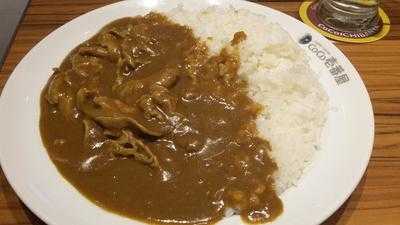 ร้านอาหาร โคโค่อิฉิบันยะ