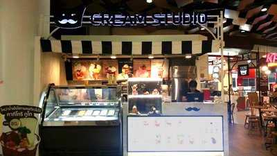 ครีม สตูดิโอ สาขา เกตเวย์ เอกมัย