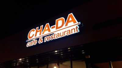 ร้านชฎา, กรุงเทพมหานคร (กทม.)