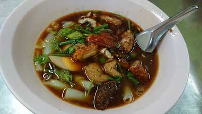 Khun Daeng Guay Jub Yuan Wanglang