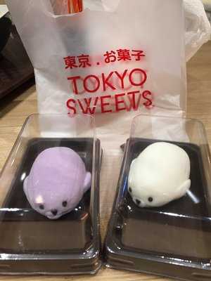 Tokyo Sweets Cafe Siam Paragon กร งเทพมหานคร กทม Original Menus Reviews And Prices