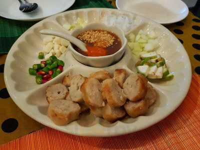 ร้านอาหารเวียดนาม ญีญวน