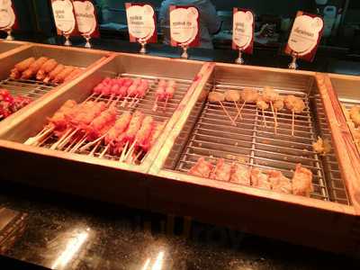 โออิชิบุฟเฟ่ต์ สาขา ซีคอนสแควร์ menu