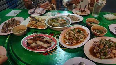 จันทร์เพ็ญ