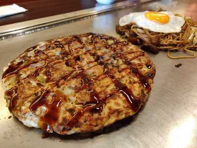 ร้านอาหารญี่ปุ่น นันจามอนจา