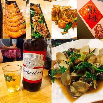 海風味小吃, 壽豐