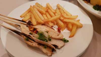 เออร์เบิร์นบาร์ menu