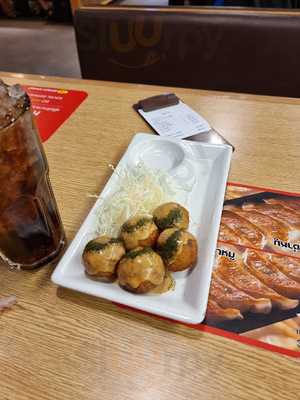 ฟูจิอิจิบังราเมน