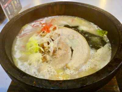 Gekiatsu Ramen, กรุงเทพมหานคร (กทม.)